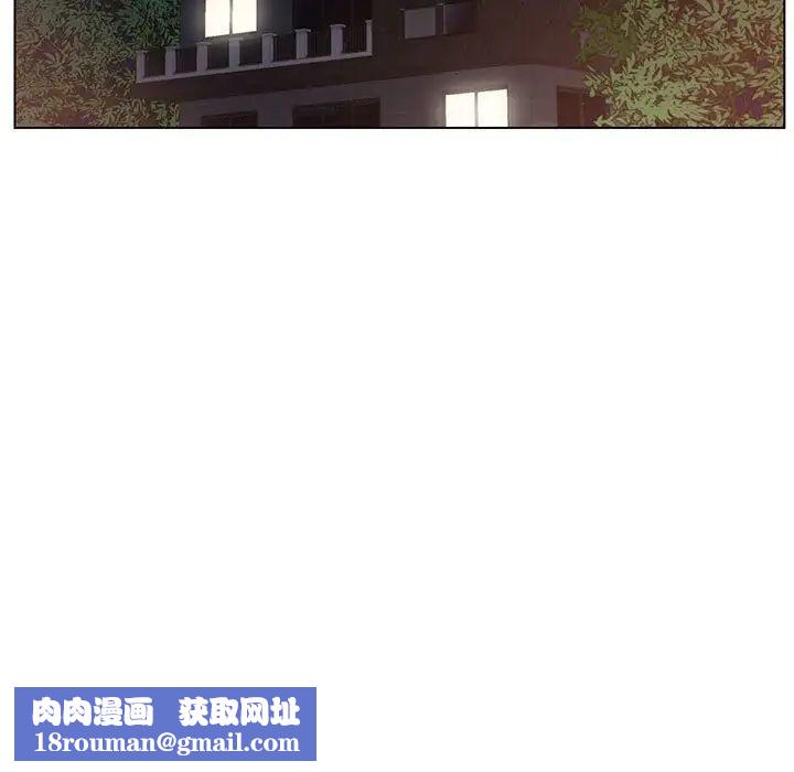 爸爸的朋友第9话