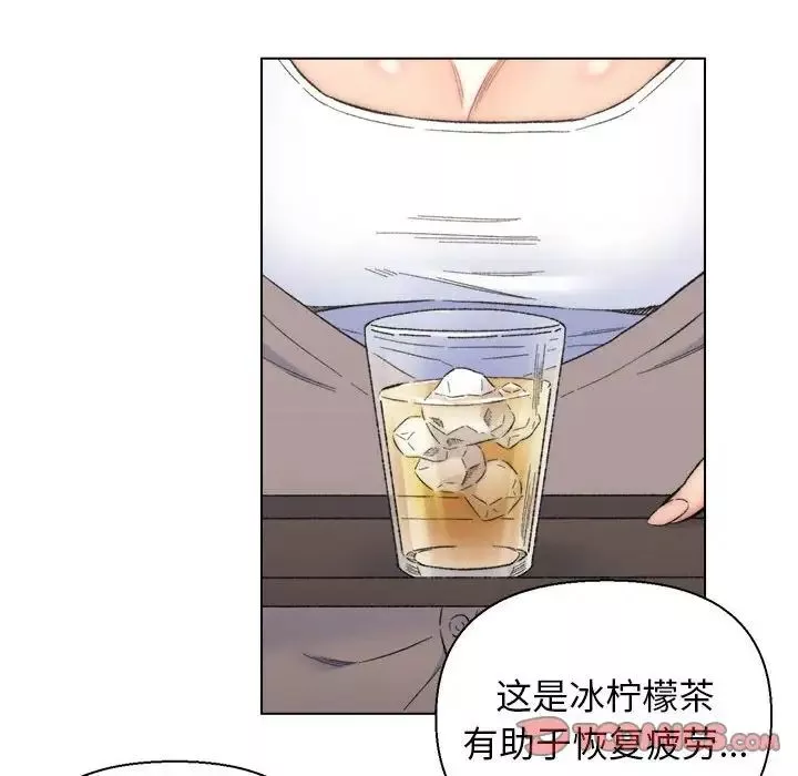 爸爸的朋友第10話