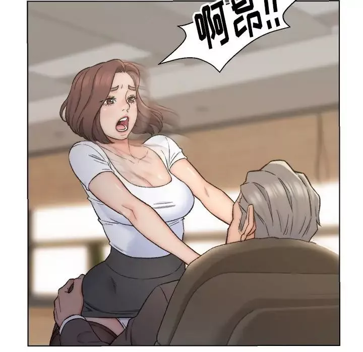 爸爸的朋友第11話