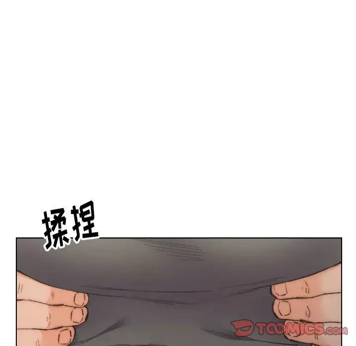 爸爸的朋友第11話