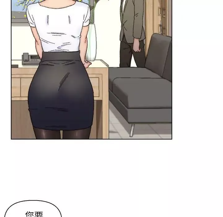 爸爸的朋友第11話