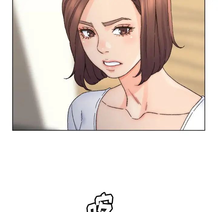 爸爸的朋友第11话