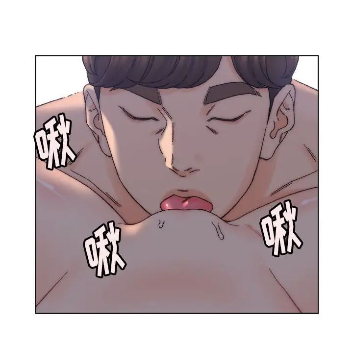 爸爸的朋友第11话