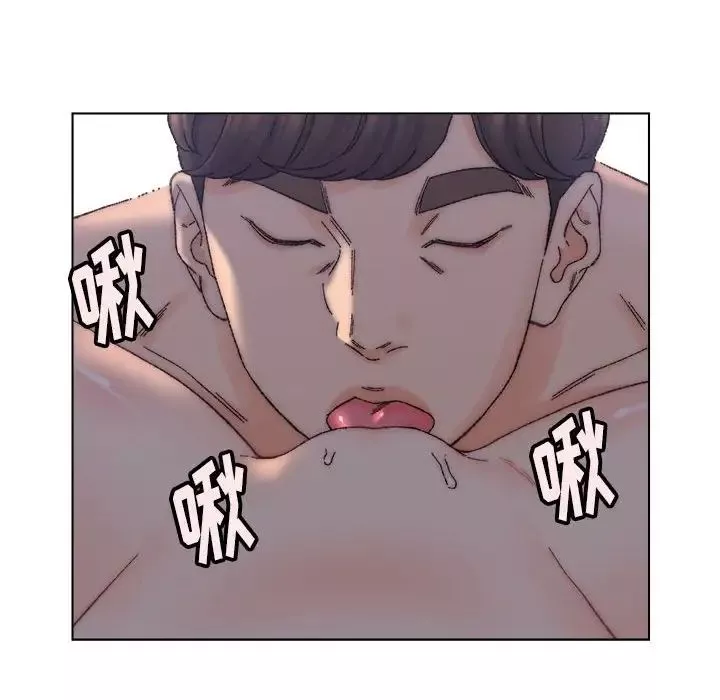 爸爸的朋友-第11话 - 图片 76