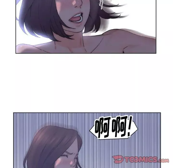 爸爸的朋友-第12话 - 图片 42