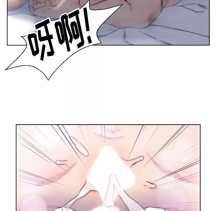 爸爸的朋友第12話