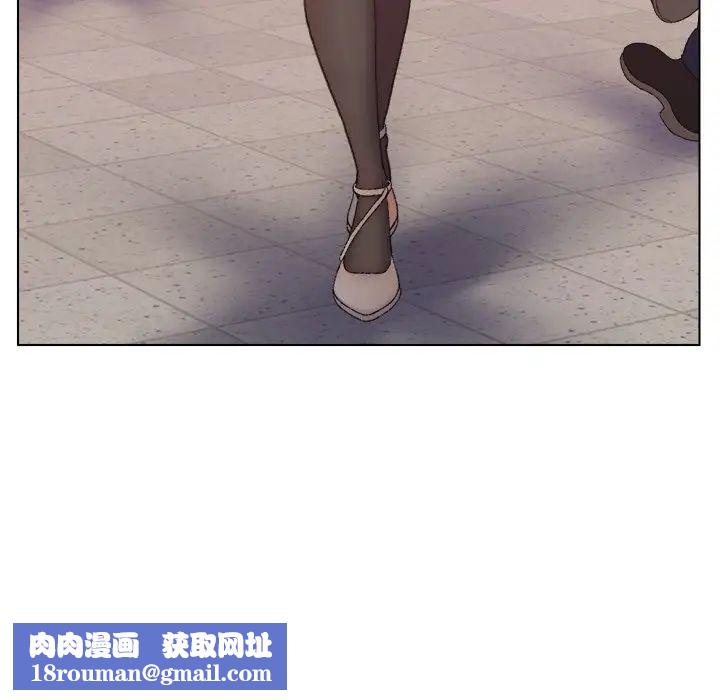 爸爸的朋友第13话