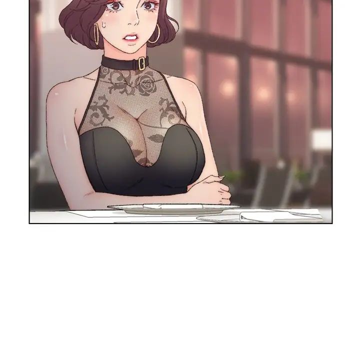 爸爸的朋友第13话