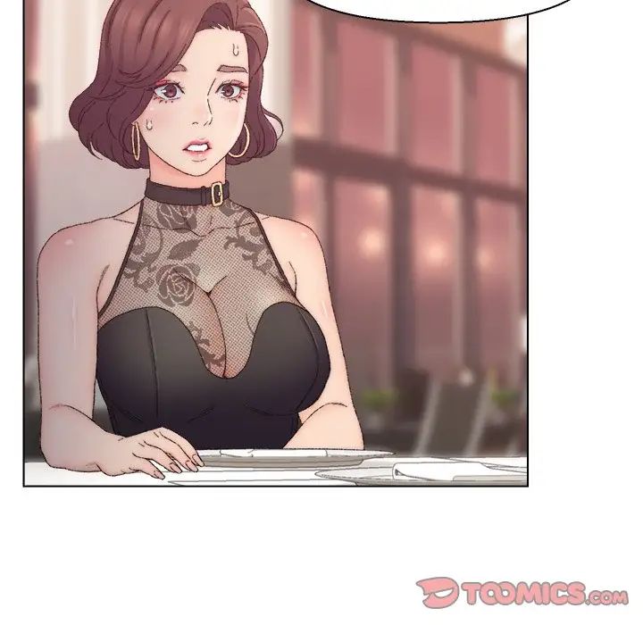 爸爸的朋友第13话