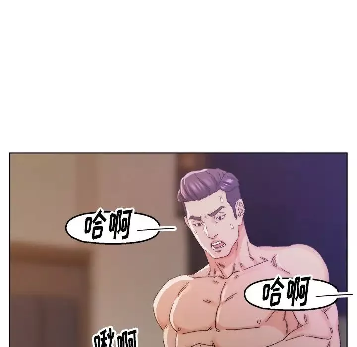 爸爸的朋友-第14话 - 图片 64