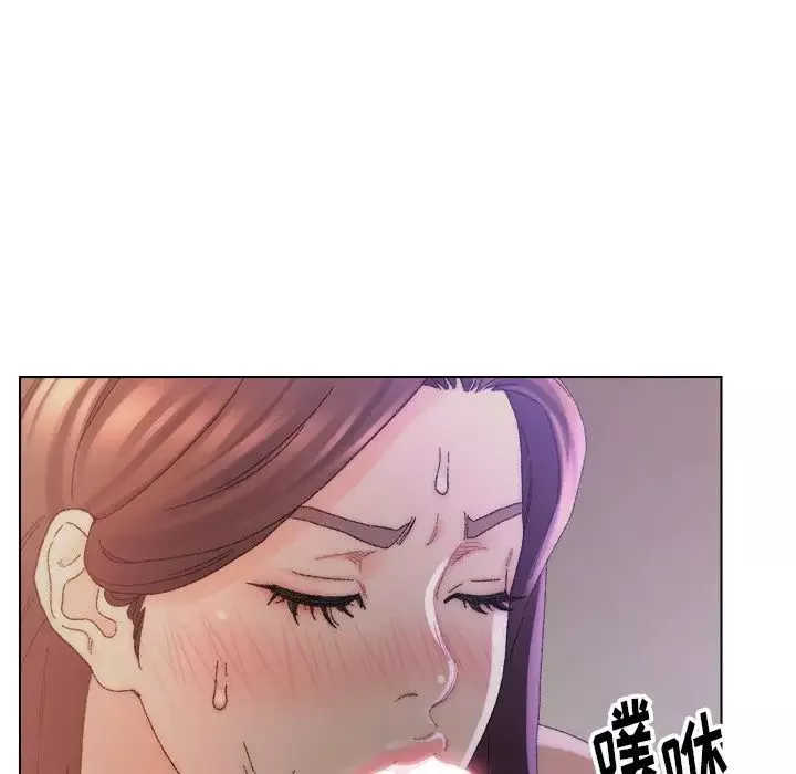 爸爸的朋友第14話