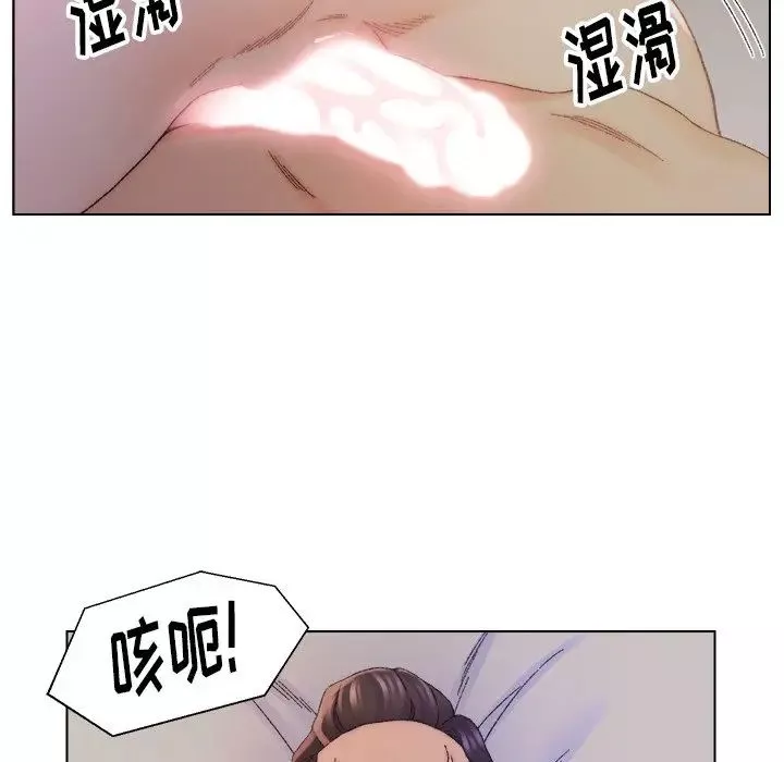 爸爸的朋友第14話