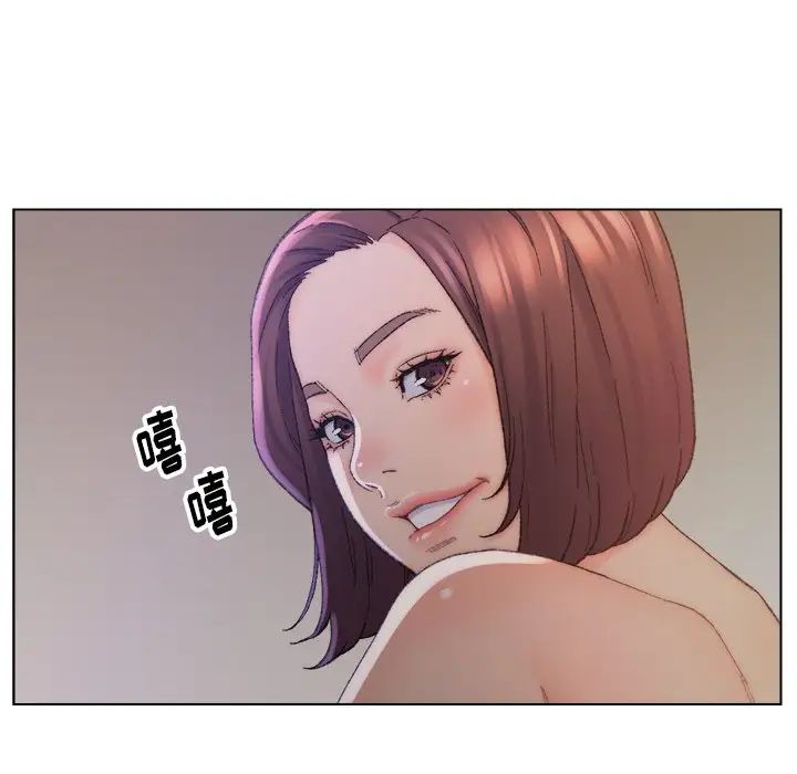 爸爸的朋友第14话