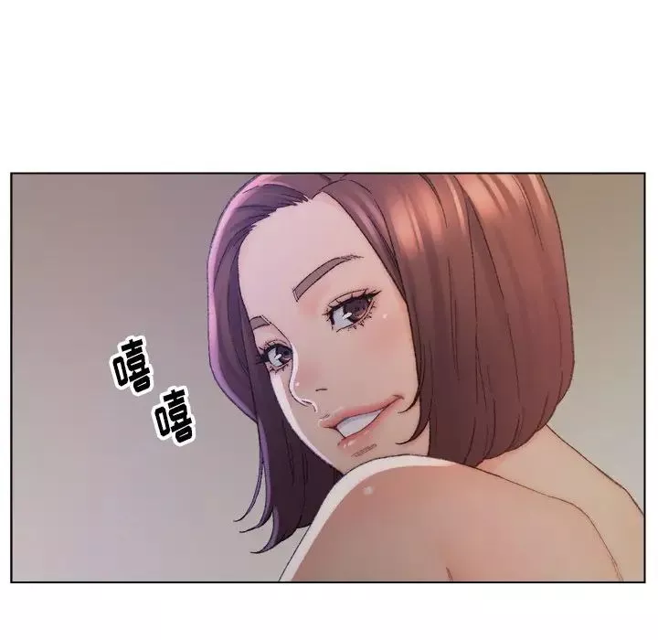 爸爸的朋友-第14话 - 图片 99