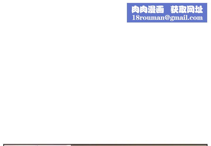 爸爸的朋友第15话