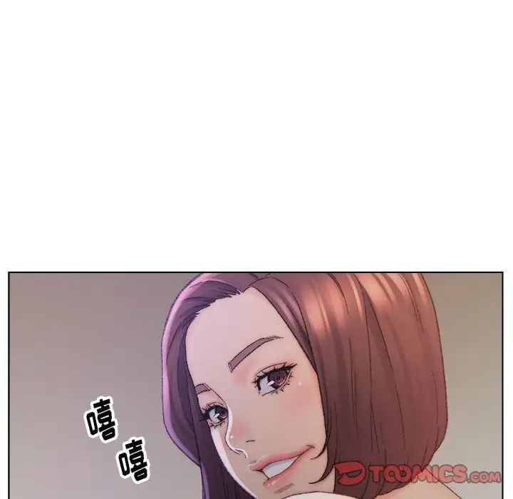 爸爸的朋友第15话