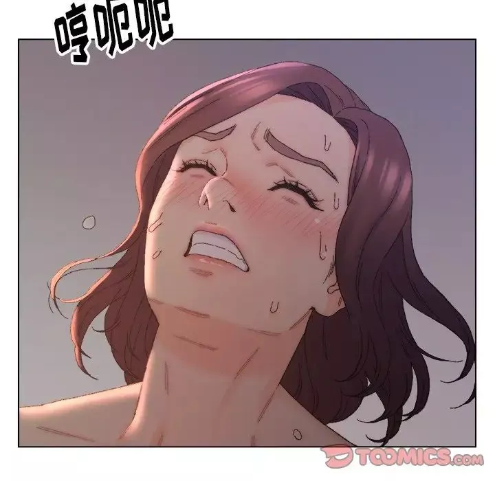 爸爸的朋友-第15话 - 图片 42