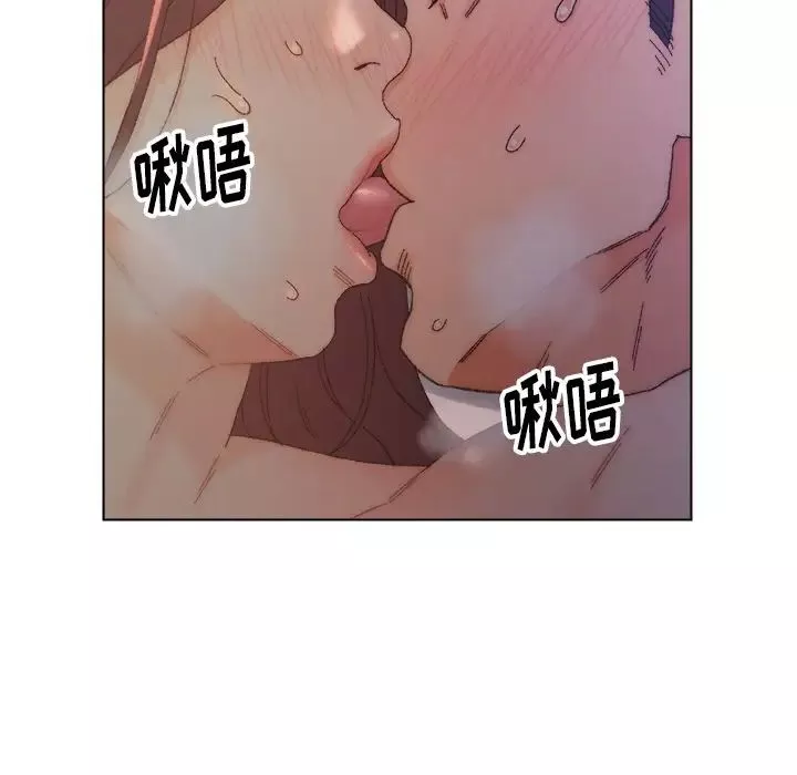 爸爸的朋友第15話