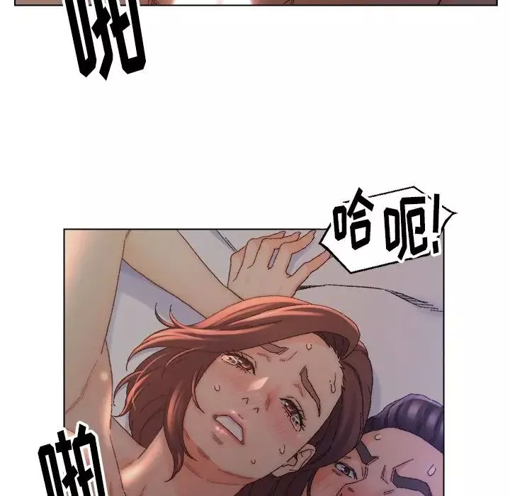 爸爸的朋友第15話