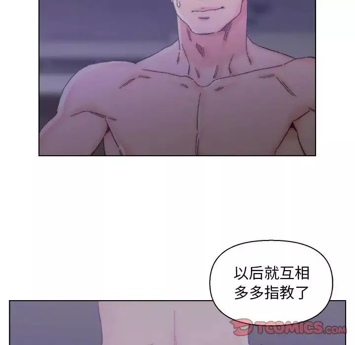 爸爸的朋友第15話