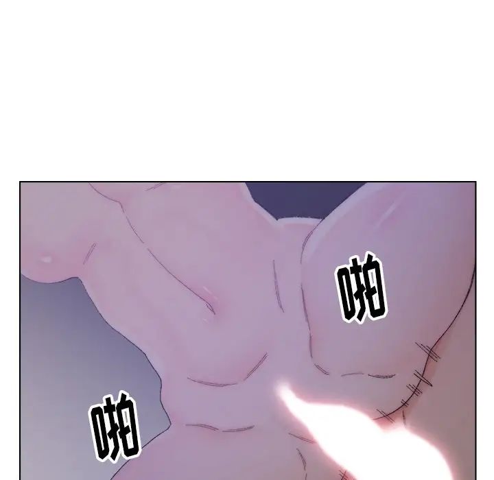 爸爸的朋友第15話