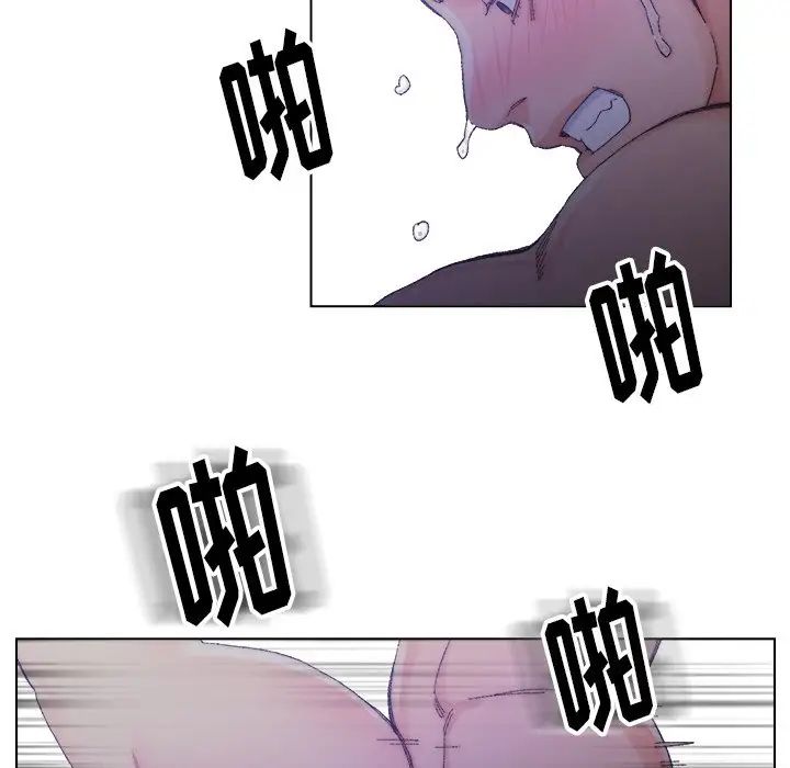 爸爸的朋友第15话