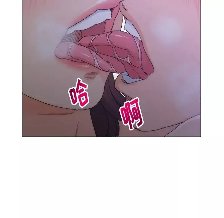 爸爸的朋友第16話
