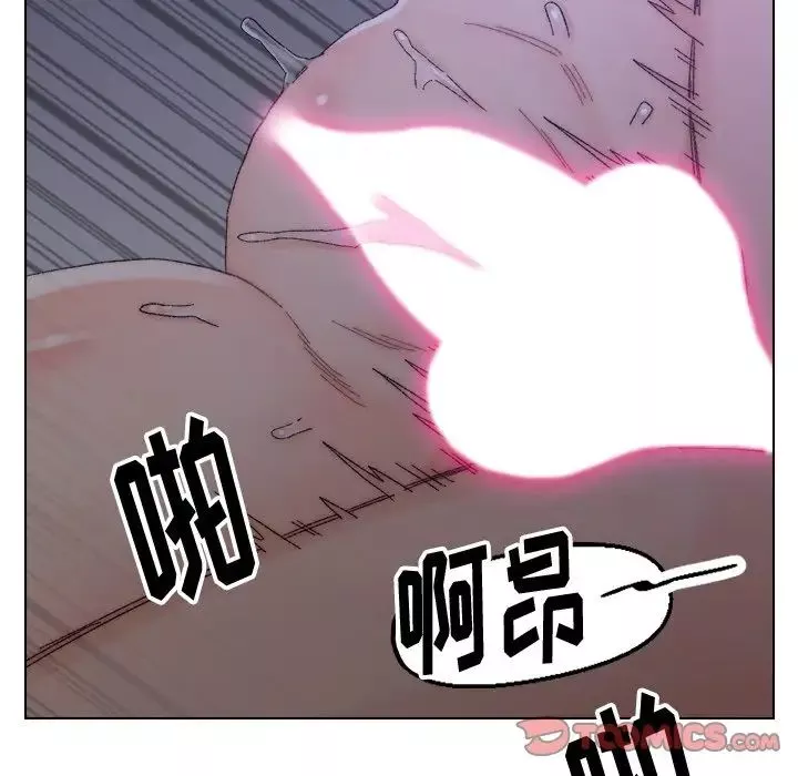 爸爸的朋友第16話