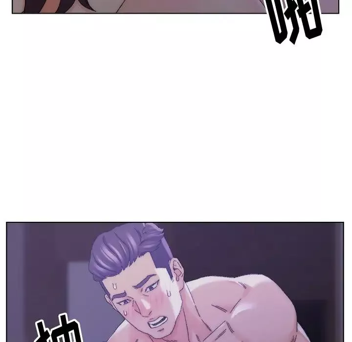 爸爸的朋友第16話