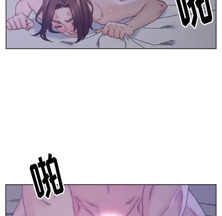 爸爸的朋友第16話