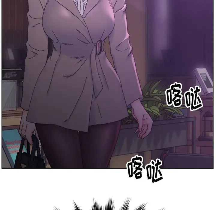 爸爸的朋友第16话