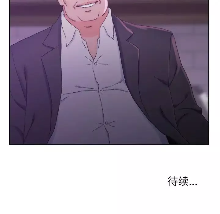爸爸的朋友第16話