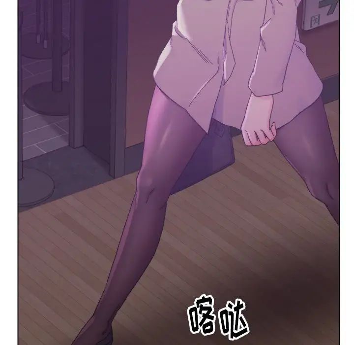 爸爸的朋友第17話