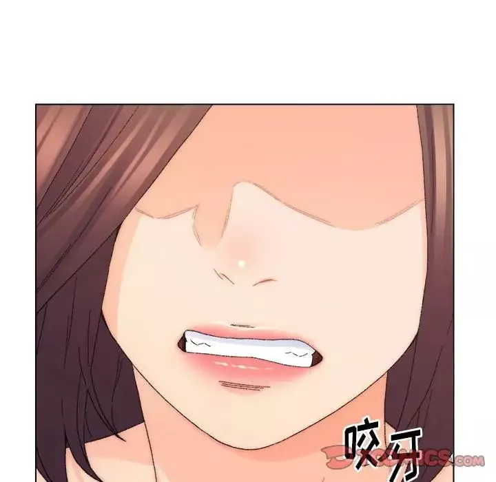 爸爸的朋友-第19话 - 图片 18