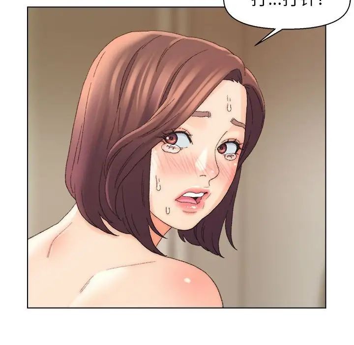 爸爸的朋友第19话