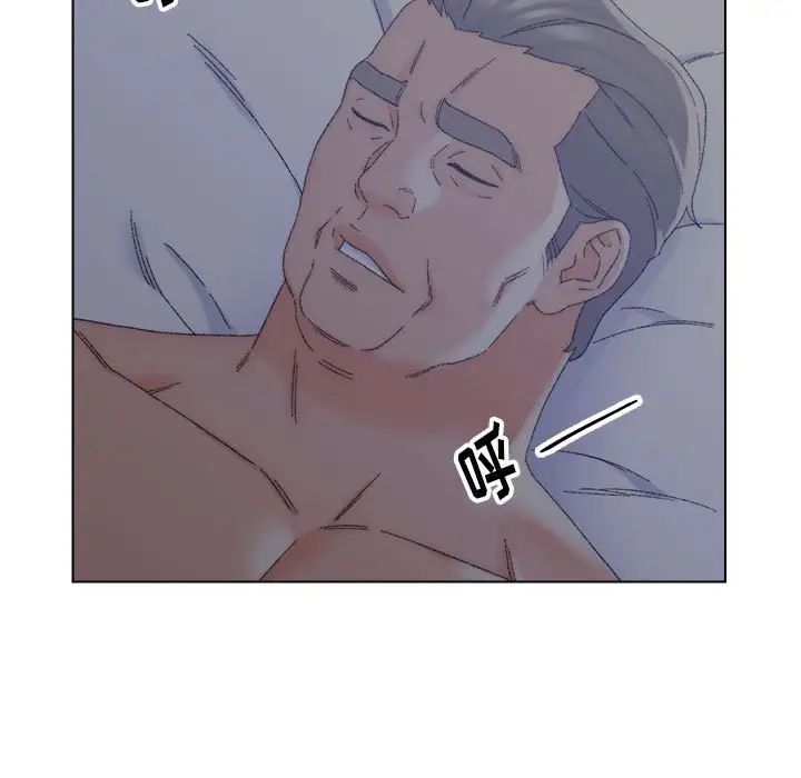 爸爸的朋友第20話