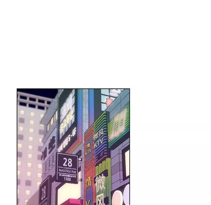 爸爸的朋友第21話