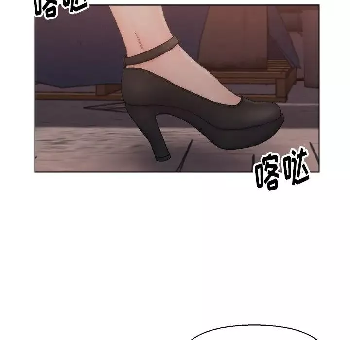 爸爸的朋友-第21话 - 图片 35