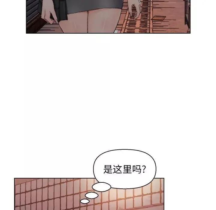 爸爸的朋友第21話