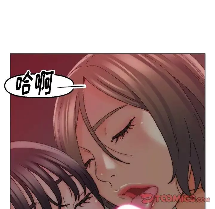 爸爸的朋友第22話