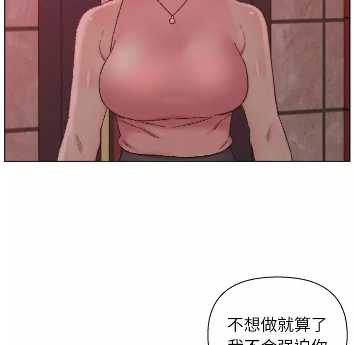 爸爸的朋友第22話
