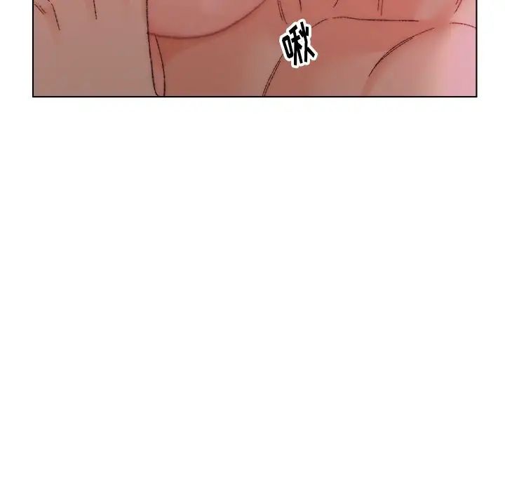 爸爸的朋友第22话