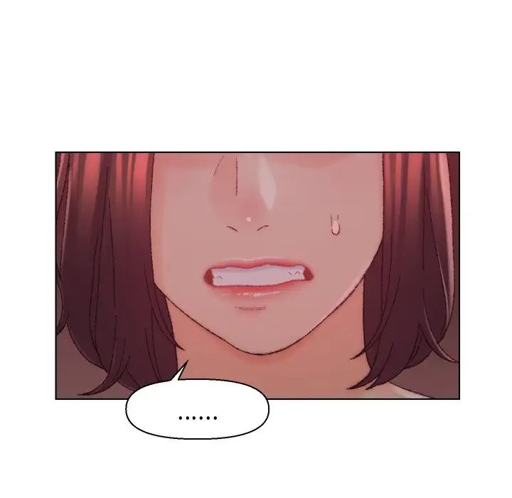 爸爸的朋友第22话