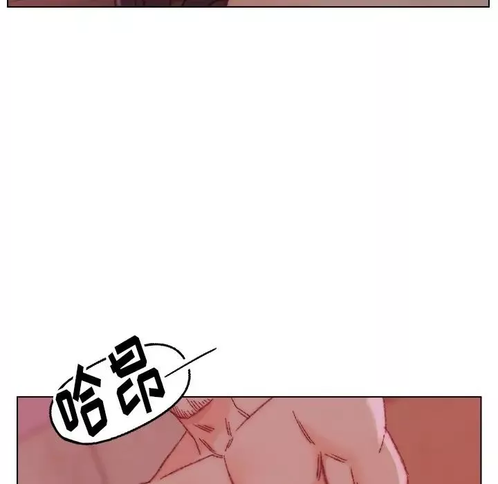 爸爸的朋友第22話