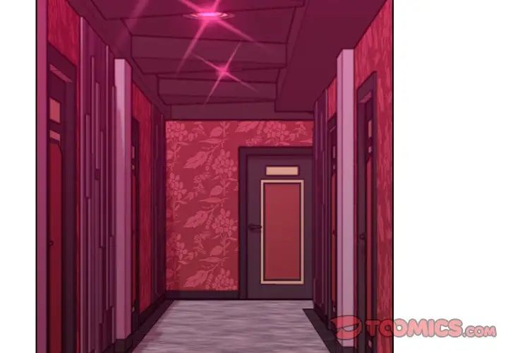 爸爸的朋友第23话