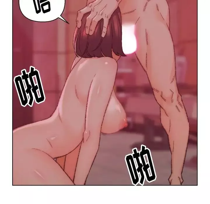 爸爸的朋友第23話
