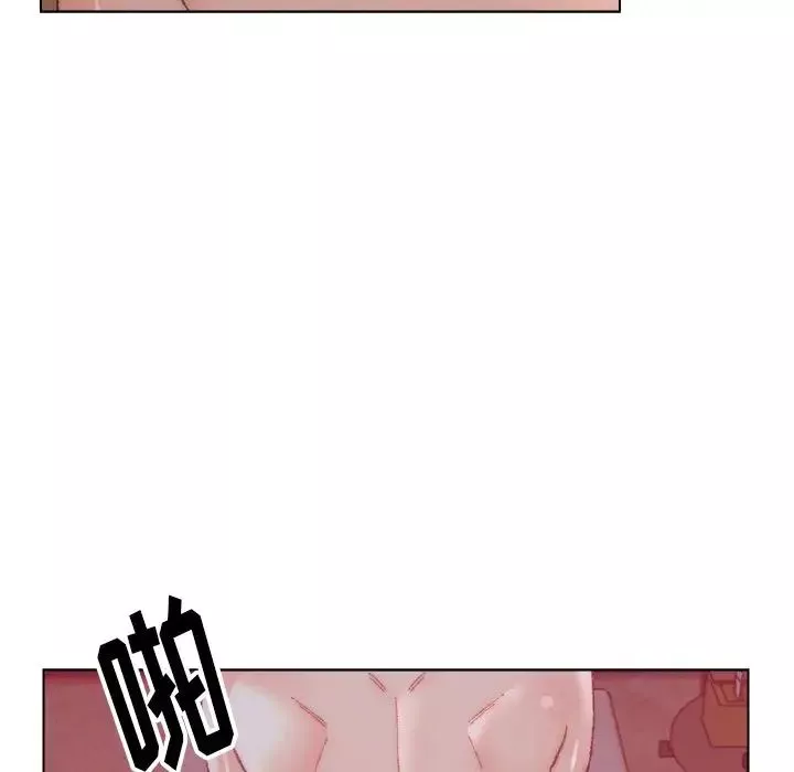 爸爸的朋友第23話