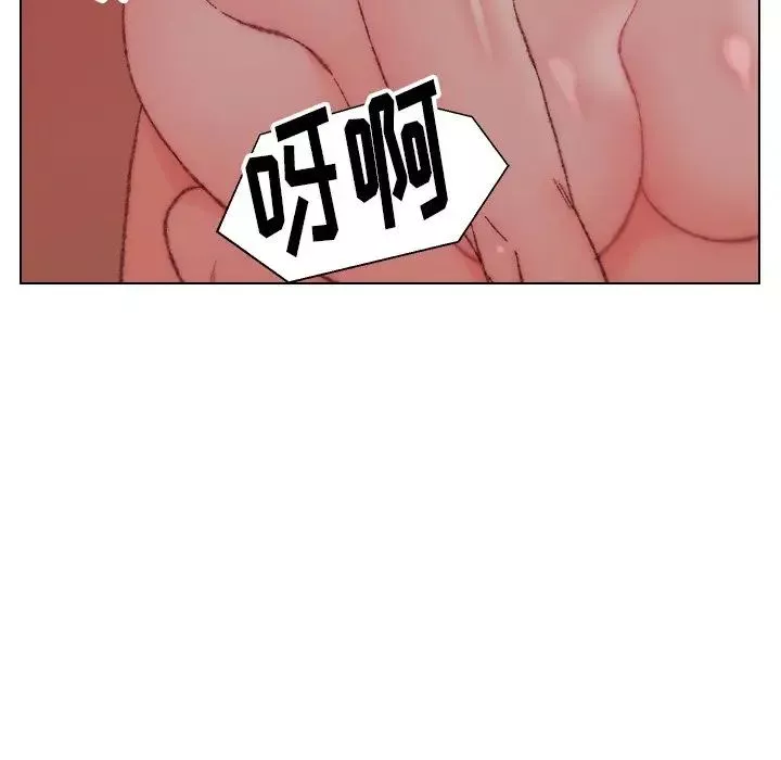 爸爸的朋友-第23话 - 图片 56