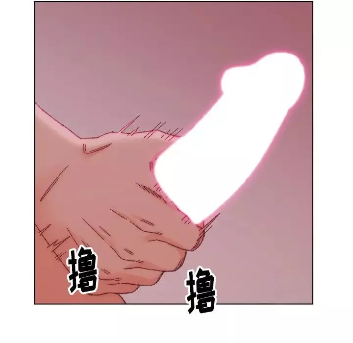 爸爸的朋友-第23话 - 图片 73