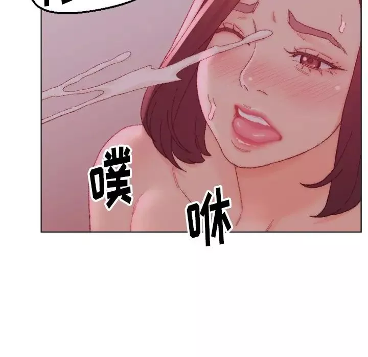 爸爸的朋友第23話